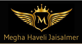 Hotel Megha Haveli